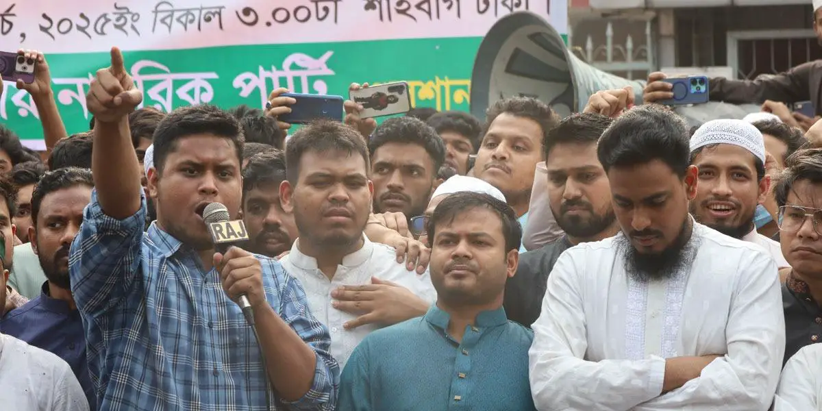 আওয়ামী লীগ আর কখনো পুনর্বাসিত হবে না: হাসনাত আবদুল্লাহ